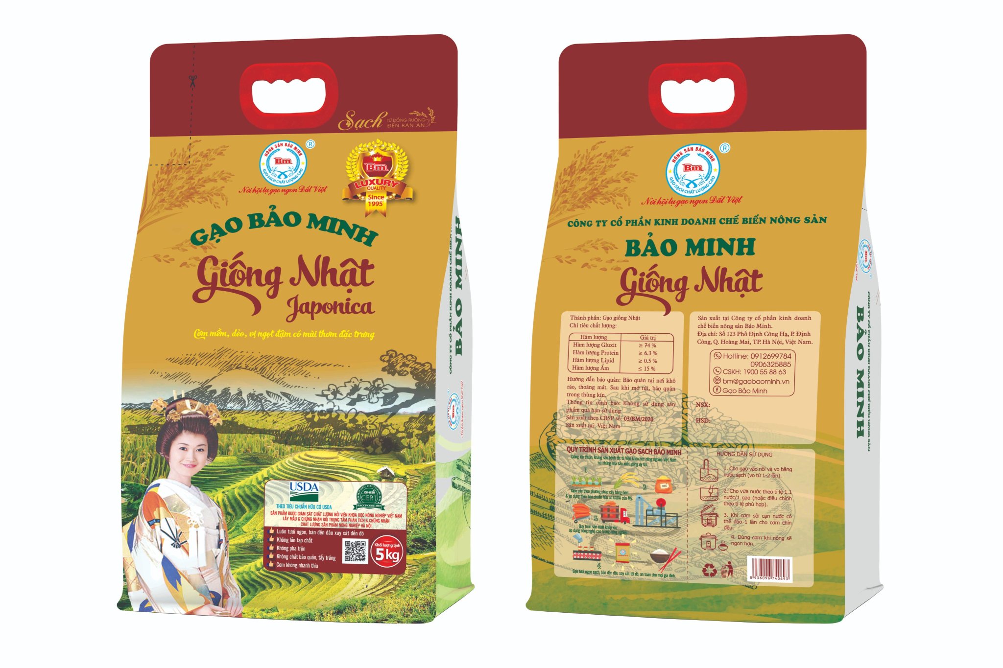Gạo Giống Nhật 5kg - Bảo Minh